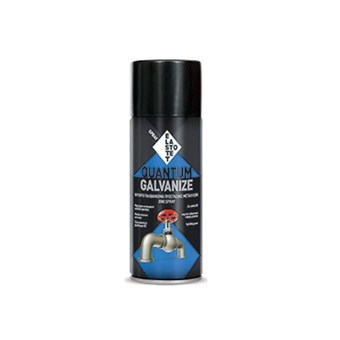 ELASTOTET - QUANTUM GALVANIZE SPRAY ΨΥΧΡΟΥ ΓΑΛΒΑΝΙΣΜΑΤΟΣ ΨΕΥΔΑΡΓΥΡΟΥ MATT 400ml (P.00316)