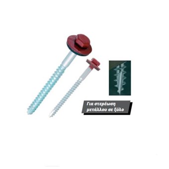 ΣΤΡΙΦΩΝΙΑ TAIWAN ΜΕ ΣΧΙΣΙΜΟ (Τ17) Μ6 ΡΟΔΕΛΑ ΚΟΥΤΙ 50τεμ. (ST-041)