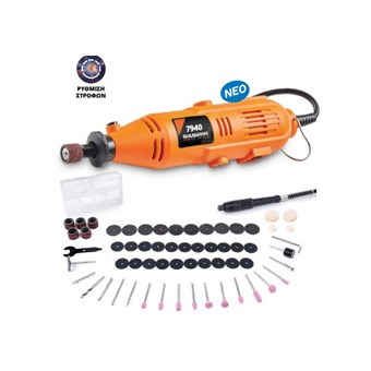 KRAUSMANN - ΠΟΛΥΕΡΓΑΛΕΙΟ ΜΙΝΙ ΜΕ 60 ΕΞΑΡΤΗΜΑΤΑ 135W (7940)