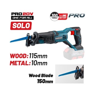 BORMANN - BBP3800 PRO ΣΠΑΘΟΣΕΓΑ ΜΠΑΤΑΡΙΑΣ 20V (033073)