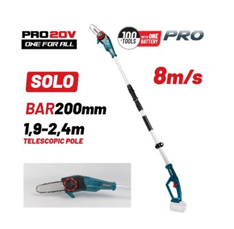 BORMANN - BBP4200 ΚΟΝΤΑΡΟΠΡΙΟΝΟ ΜΠΑΤΑΡΙΑΣ 20V (032748)