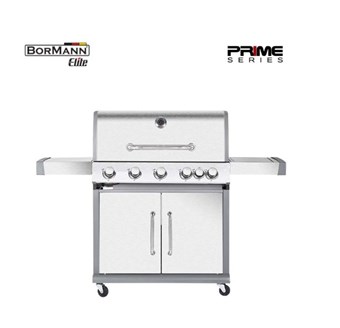 BORMANN - BBQ5100 ELITE ΨΗΣΤΑΡΙΑ ΥΓΡΑΕΡΙΟΥ 5+1 ΕΣΤΙΩΝ ΜΕ ΜΑΝΤΕΜΕΝΙΑ ΣΧΑΡΑ LUXURY TYPE (032694)