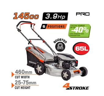 NAKAYAMA - PM4820 ΧΛΟΟΚΟΠΤΙΚΗ ΒΕΝΖΙΝΗΣ ΩΘΟΥΜΕΝΗ 145cc 4.0Hp (032380)