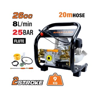 NAKAYAMA - NS2610 ΨΕΚΑΣΤΙΚΟ ΒΕΝΖΙΝΗΣ ΔΙΧΡΟΝΟ 26cc