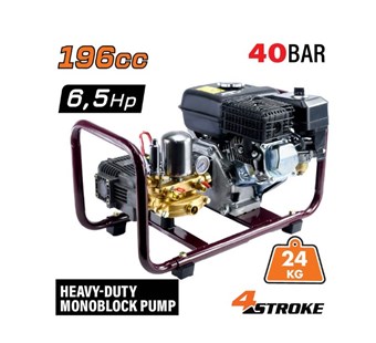 NAKAYAMA - NS4010 ΨΕΚΑΣΤΙΚΟ ΒΕΝΖΙΝΗΣ ΤΕΤΡΑΧΡΟΝΟ 6.5Hp (032861)