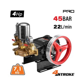 NAKAYAMA - NS2520 ΑΝΤΛΙΑ ΨΕΚΑΣΜΟΥ ΠΑΡΟΧΗ 22Lt/min ΜΕΓ. ΠΙΕΣΗ 45Βar