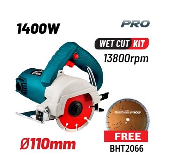 BORMANN - BTC5010 ΚΟΦΤΗΣ ΠΛΑΚΙΔΙΩΝ ΗΛΕΚΤΡΙΚΟΣ 1400W (034872)