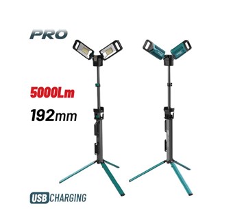 BORMANN - BPR6050 ΠΡΟΒΟΛΕΑΣ ΕΡΓΑΣΙΑΣ ΕΠΑΝΑΦΟΡΤΙΖΟΜΕΝΟΣ, 5000Lm (035183)