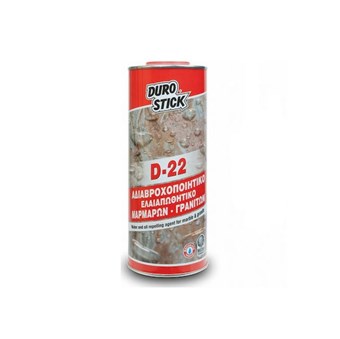 DUROSTICK D-22 ΑΔΙΑΒΡΟΧΟΠΟΙΗΤΙΚΟ ΕΛΑΙΟΑΠΩΘΗΤΙΚΟ ΜΑΡΜΑΡΩΝ & ΓΡΑΝΙΤΩΝ 1lt