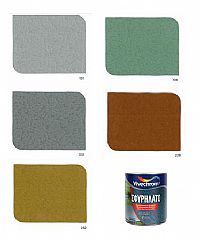 VIVECHROM - ΣΦΥΡΗΛΑΤΟ / ΒΕΡΝΙΚΟΧΡΩΜΑ ΜΕ ΕΜΦΑΝΙΣΗ ΣΦΥΡΗΛΑΤΗΜΕΝΟΥ ΜΕΤΑΛΛΟΥ