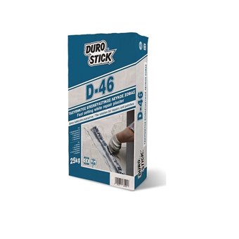 DUROSTICK D-46 ΤΑΧΥΠΗΚΤΟΣ ΕΠΙΣΚΕΥΑΣΤΙΚΟΣ ΣΟΒΑΣ 25kg