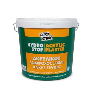 DUROSTICK HYDROSTOP ACRYLIC PLASTER FINE ΣΙΛΙΚΟΝΟΥΧΟΣ ΑΚΡΥΛΙΚΟΣ ΑΔΙΑΒΡΟΧΟΣ ΣΟΒΑΣ ΤΕΛΙΚΗΣ ΣΤΡΩΣΗΣ ΣΕ ΜΟΡΦΗ ΠΑΣΤΑΣ ΛΕΙΟΣ (ΚΣΑΠΛ0125)