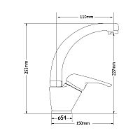 MODEA - ΜΠΑΤΑΡΙΑ ΝΙΠΤΗΡΑ ΨΗΛΗ ELIT / ΡΟΥΞΟΥΝΙ Β.Τ FUSA, ΒΑΛΒΙΔΑ ΟΡΕΙΧΑΛΚΙΝΗ VINZIA (00-02004/1)