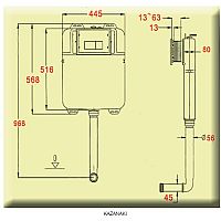 GLORIA DIANTE ΚΑΖΑΝΑΚΙ ΕΝΤΟΙΧΙΣΜΟΥ ΔΙΠΛΗΣ ΡΟΗΣ ΜΑΖΙ ΜΕ ΠΛΑΚΑ ΧΡΩΜΕ (27-7200) - HUIDA