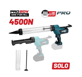 BORMANN - BBP3610 PRO ΠΙΣΤΟΛΙ ΣΙΛΙΚΟΝΗΣ ΜΠΑΤΑΡΙΑΣ 20V SOLO (036340)