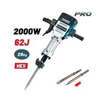 BORMANN - BDH5000 PRO ΚΑΤΕΔΑΦΙΣΤΙΚΟ ΠΙΣΤΟΛΕΤΟ 62J 2000W (035213)