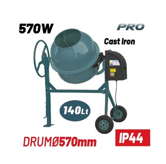 BORMANN - BMX1410 ΜΠΕΤΟΝΙΕΡΑ ΗΛΕΚΤΡΙΚΗ 140Lt 650W (061335)