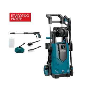 BORMANN - BPW4500 PRO ΠΛΥΣΤΙΚΟ ΥΨΗΛΗΣ ΠΙΕΣΗΣ 2100W, 165bar