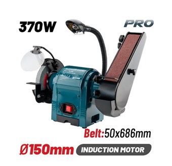 BORMANN - BDT1535 PRO ΔΙΔΥΜΟΣ ΤΡΟΧΟΣ ME ΤΑΙΝΙΟΛΕΙΑΝΤΉΡΑ 370W