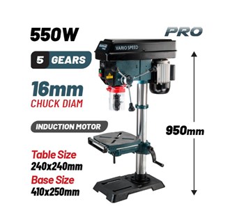 BORMANN - BKD1850 PRO ΔΡΑΠΑΝΟ ΚΟΛΩΝΑΤΟ ΜΕ ΛΕΙΖΕΡ 550W