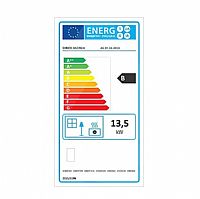 SYRIOS LADON/P ΣΟΜΠΑ ΞΥΛΟΥ 13,54KW ΑΠΟ ΧΑΛΥΒΑ & 3 ΤΖΑΜΙΑ (AS-SY-04P 2018)