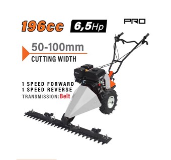 NAKAYAMA - SM9800 ΘΕΡΙΣΤΙΚΟ ΒΕΝΖΙΝΗΣ 6.5hp (043034)