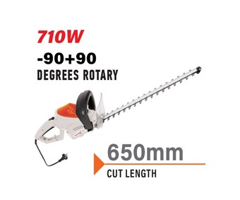 NAKAYAMA - EH7750 ΨΑΛΙΔΙ ΜΠΟΡΝΤΟΥΡΑΣ ΗΛΕΚΤΡΙΚΟ 710W (043089