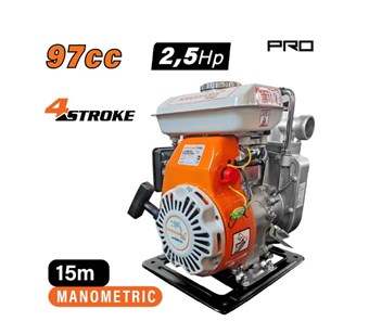 NAKAYAMA - SP9800 ΑΝΤΛΙΑ ΒΕΝΖΙΝΗΣ ΤΕΤΡΑΧΡΟΝΗ 2.5HP (042815)