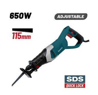 BORMANN - BRS6600 ΣΠΑΘΟΣΕΓΑ 650W (042433)