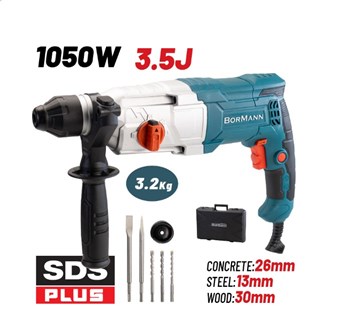 BORMANN - BPH3030 ΠΝΕΥΜΑΤΙΚΟ ΠΙΣΤΟΛΕΤΟ 1050W (045465)