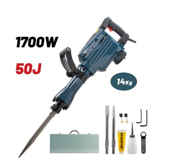 BORMANN - BDH1710 ΚΑΤΕΔΑΦΙΣΤΙΚΟ ΠΙΣΤΟΛΕΤΟ 1700W 50J (045458)