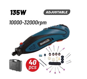 BORMANN - BMG1360 ΠΟΛΥΕΡΓΑΛΕΙΟ 135W ME 40 ΕΞΑΡΤΗΜΑΤΑ (043072)