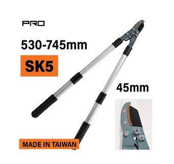 NAKAYAMA - SSF521 ΨΑΛΙΔΙ ΚΛΑΔΟΥ ΜΕ ΛΑΒΗ ΤΗΛΕΣΚΟΠΙΚΗ ΛΑΒΗ 540-755mm (036173)