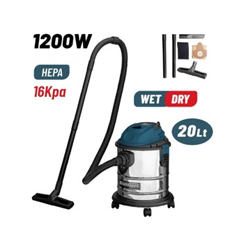 BORMANN - BVC2610 ΣΚΟΥΠΑ ΥΓΡΩΝ-ΣΤΕΡΕΩΝ 1200W ΑΝΟΞΕΙΔΩΤΟ ΚΑΔΟ 20Lt (049814)