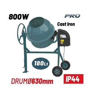 BORMANN - BMX1810 ΜΠΕΤΟΝΙΕΡΑ ΗΛΕΚΤΡΙΚΗ 180Lt 800W (053491)