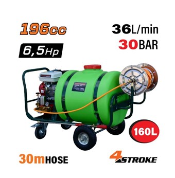 NAKAYAMA - NS6200 ΨΕΚΑΣΤΙΚΟ ΒΕΝΖΙΝΗΣ 6.5hp 160lt (025276)