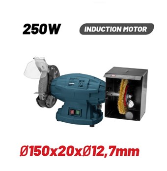 BORMANN - BDT1515 ΔΙΔΥΜΟΣ ΤΡΟΧΟΣ Φ150mm 350W ΜΕ ΒΟΥΡΤΣΑ (053842)