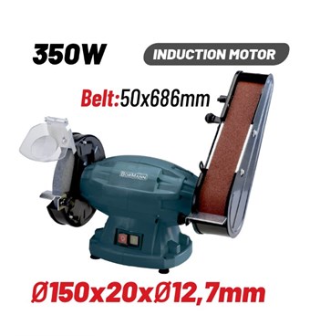 BORMANN - BDT1520 ΔΙΔΥΜΟΣ ΤΡΟΧΟΣ 350W 150mm ΜΕ ΤΑΙΝΙΑ 50x686mm (053859)