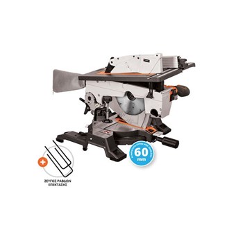 KRAUSMANN - 6520 ΦΑΛΤΣΟΠΡΙΟΝΟ ΠΑΓΚΟΥ 2 ΕΡΓΑΣΙΩΝ 1800W (67977)