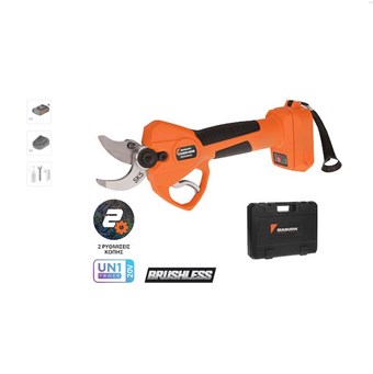 KRAUSMANN - U33020-12SB ΨΑΛΙΔΙ ΚΛΑΔΟΥ ΕΠΑΝΑΦΟΡΤΙΖΟΜΕΝΟ 20V + ΜΠΑΤΑΡΙΑ + ΦΟΡΤΙΣΤΗΣ (70005)