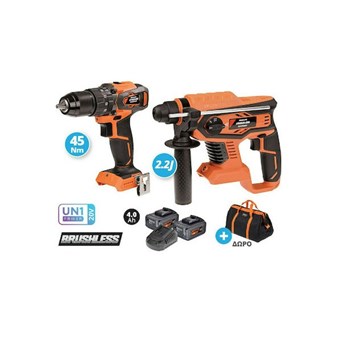 KRAUSMANN - US111-24SB ΣΕΤ ΔΡΑΠΑΝΟΚΑΤΣΑΒΙΔΟ ΚΡΟΥΣΤΙΚΟ + ΠΙΣΤΟΛΕΤΟ ΠΕΡΙΣΤΡΟΦΙΚΟ + 2 ΜΠΑΤΑΡΙΕΣ 20V 4.0Ah + ΤΑΧΥΦΟΡΤΙΣΤΗΣ + ΤΣΑΝΤΑ (68849)