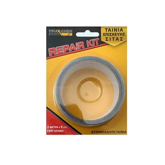 HELIX - ΤΑΙΝΙΑ ΕΠΙΣΚΕΥΗΣ ΣΙΤΑΣ 2m X 5cm ΓΚΡΙ ΧΡΩΜΑ (901350200)