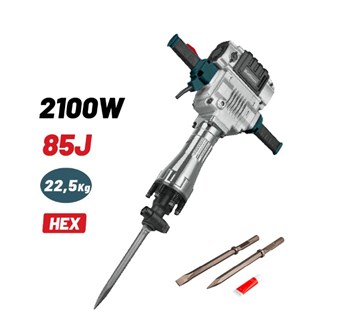 BORMANN - BPH2200 ΠΙΣΤΟΛΕΤΟ ΚΑΤΕΔΑΦΙΣΤΙΚΟ 2100W (017240)