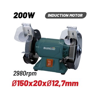 BORMANN - BDT1510 ΔΙΔΥΜΟΣ ΤΡΟΧΟΣ Φ150mm 200W (053811)