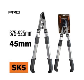 NAKAYAMA - SSF277 ΨΑΛΙΔΙ ΚΛΑΔΟΥ ΜΕ ΛΑΒΗ ΑΛΟΥΜΙΝΙΟΥ ΤΗΛΕΣΚΟΠΙΚΗ 675-925mm (054641)