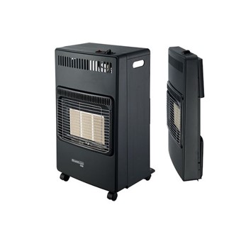 BORMANN - BGH4100 ΘΕΡΜΑΣΤΡΑ ΥΓΡΑΕΡΙΟΥ 4200W ΔΑΠΕΔΟΥ ΜΑΥΡΗ ΑΝΑΔΙΠΛΟΥΜΕΝΗ ΜΕ ΠΡΟΣΤΑΣΙΑ ΑΝΑΤΡΟΠΗΣ (062240)