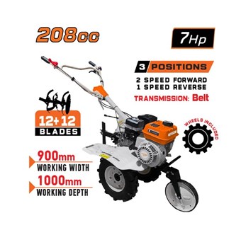 NAKAYAMA - MB5800 ΣΚΑΠΤΙΚΟ ΒΕΝΖΙΝΗΣ 208cc.7Hp 2 ΤΑΧΥΤΗΤΩΝ 75-90cm 12+12 ΜΑΧΑΙΡΙΑ (078548)