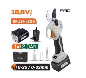 NAKAYAMA - EC1350 ΨΑΛΙΔΙ ΚΛΑΔΟΥ ΜΠΑΤΑΡΙΑΣ 16.8V BRUSLESS ΠΡΟΟΔΕΥΤΙΚΗ ΚΟΠΗ 0-25/0-32mm 740gr (055648)