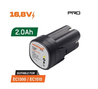NAKAYAMA - EC1301 ΜΠΑΤΑΡΙΑ 16.8V 2.0Ah ΓΙΑ ΨΑΛΙΔΙ ΚΛΑΔΟΥ EC1300 (053071)