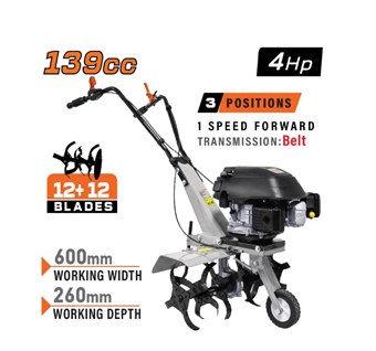 NAKAYAMA MB5005 ΣΚΑΠΤΙΚΟ ΒΕΝΖΙΝΗΣ 4Ηρ (053736)